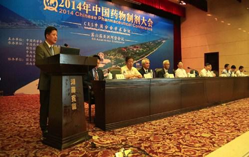 ȫѶ600cc��ײ�(�й�)���޹�˾����