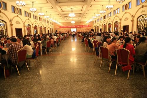 ȫѶ600cc��ײ�(�й�)���޹�˾����