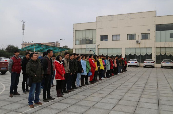 ȫѶ600cc��ײ�(�й�)���޹�˾����