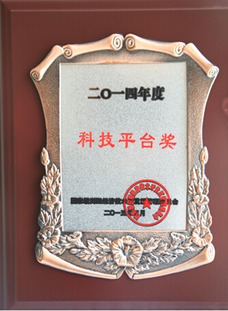 ȫѶ600cc��ײ�(�й�)���޹�˾����