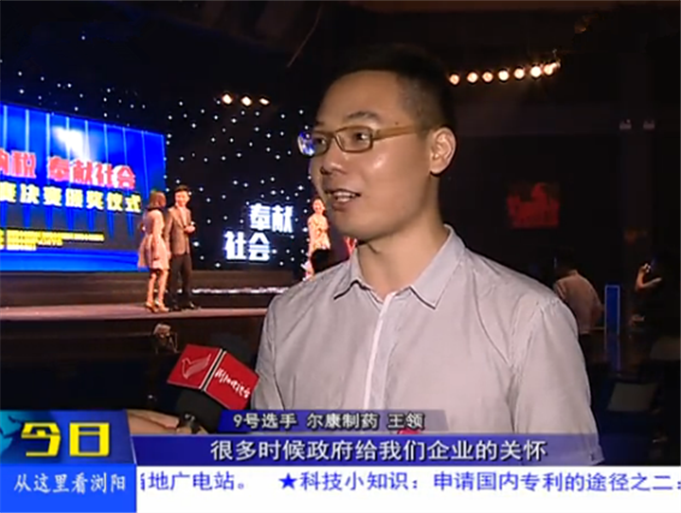 ȫѶ600cc��ײ�(�й�)���޹�˾����