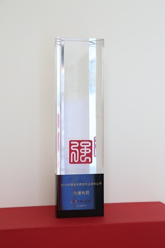 ȫѶ600cc��ײ�(�й�)���޹�˾����