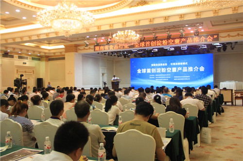 ȫѶ600cc��ײ�(�й�)���޹�˾����