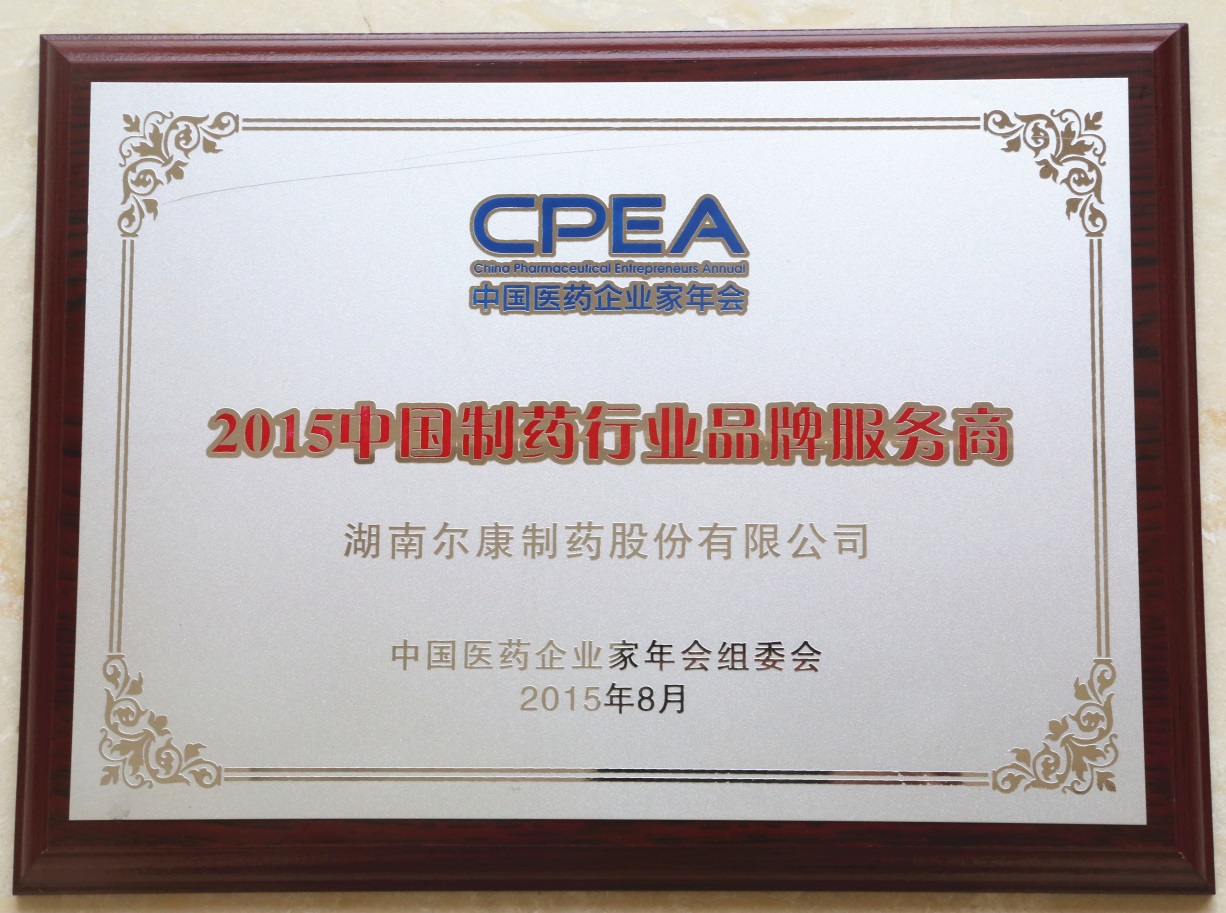 全讯600cc大白菜(中国)有限公司官网