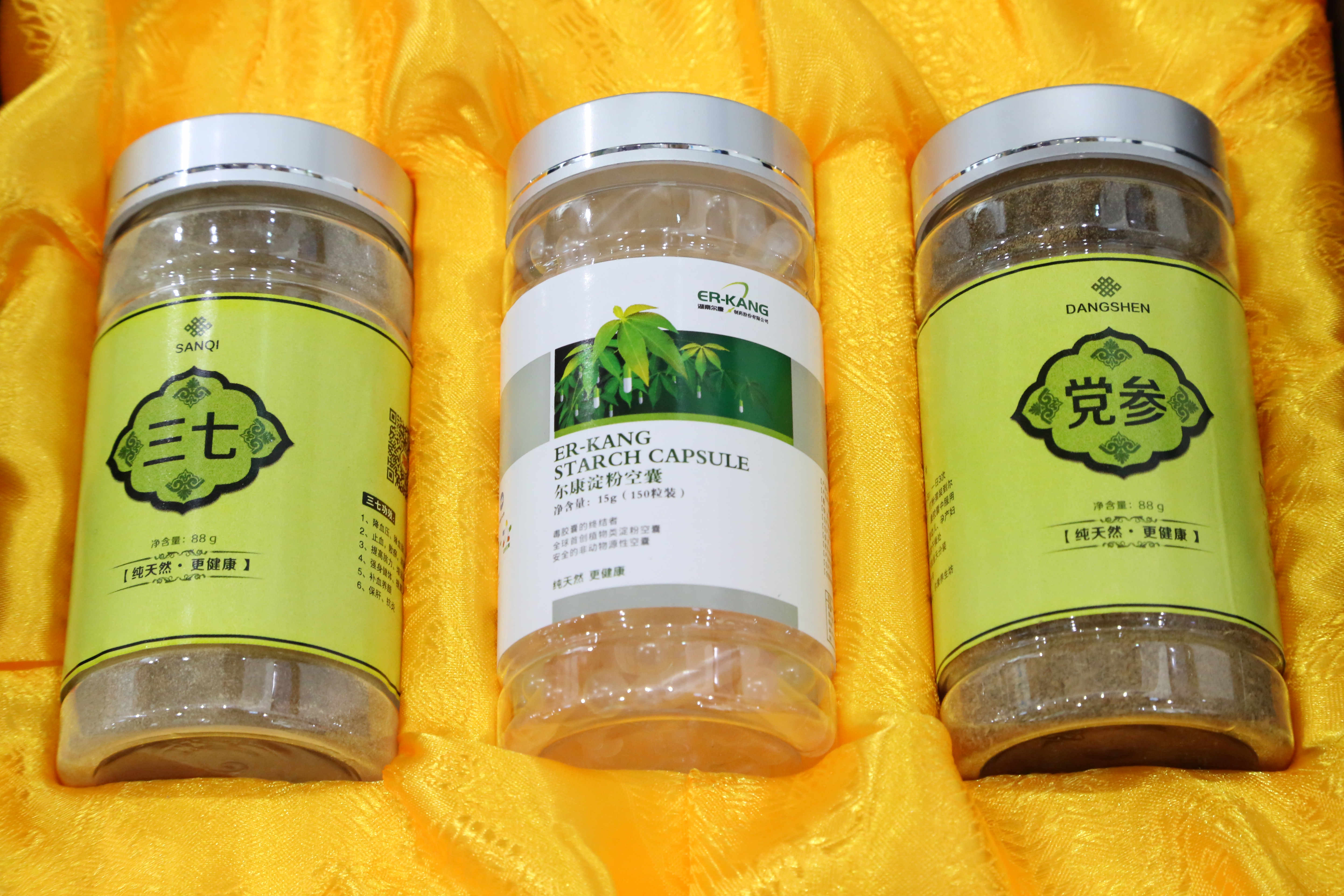 ȫѶ600cc��ײ�(�й�)���޹�˾����