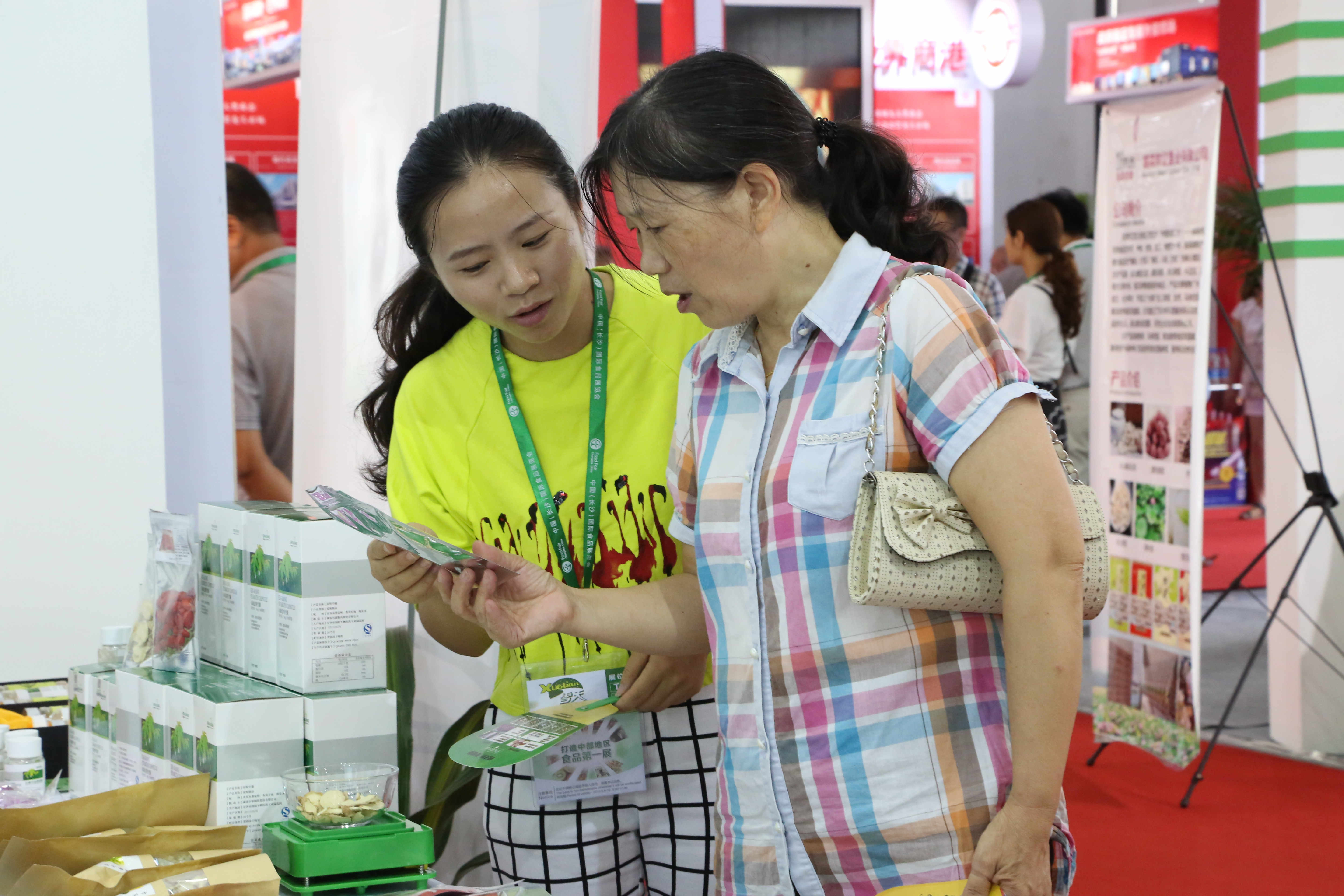 ȫѶ600cc��ײ�(�й�)���޹�˾����