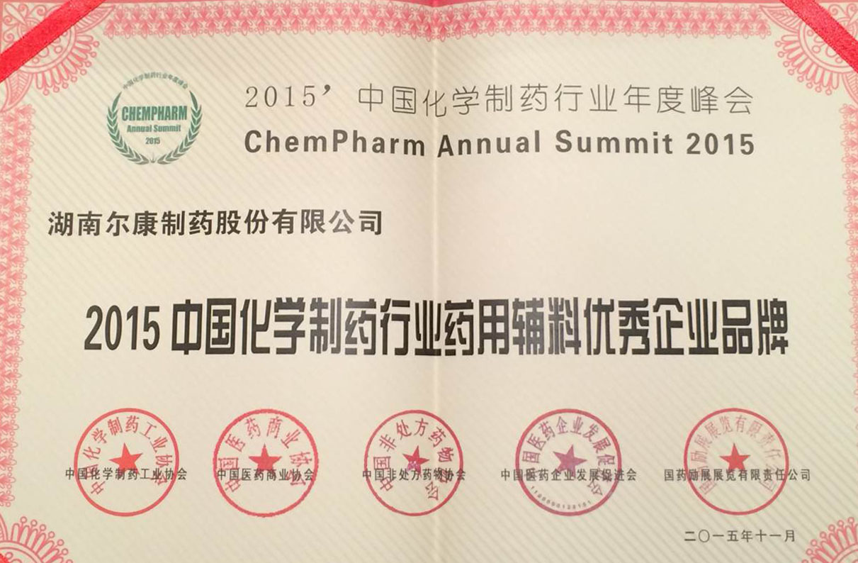 ȫѶ600cc��ײ�(�й�)���޹�˾����