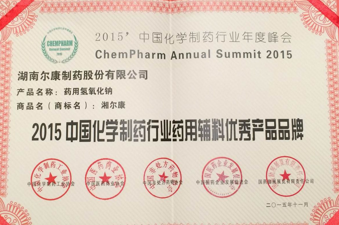 ȫѶ600cc��ײ�(�й�)���޹�˾����