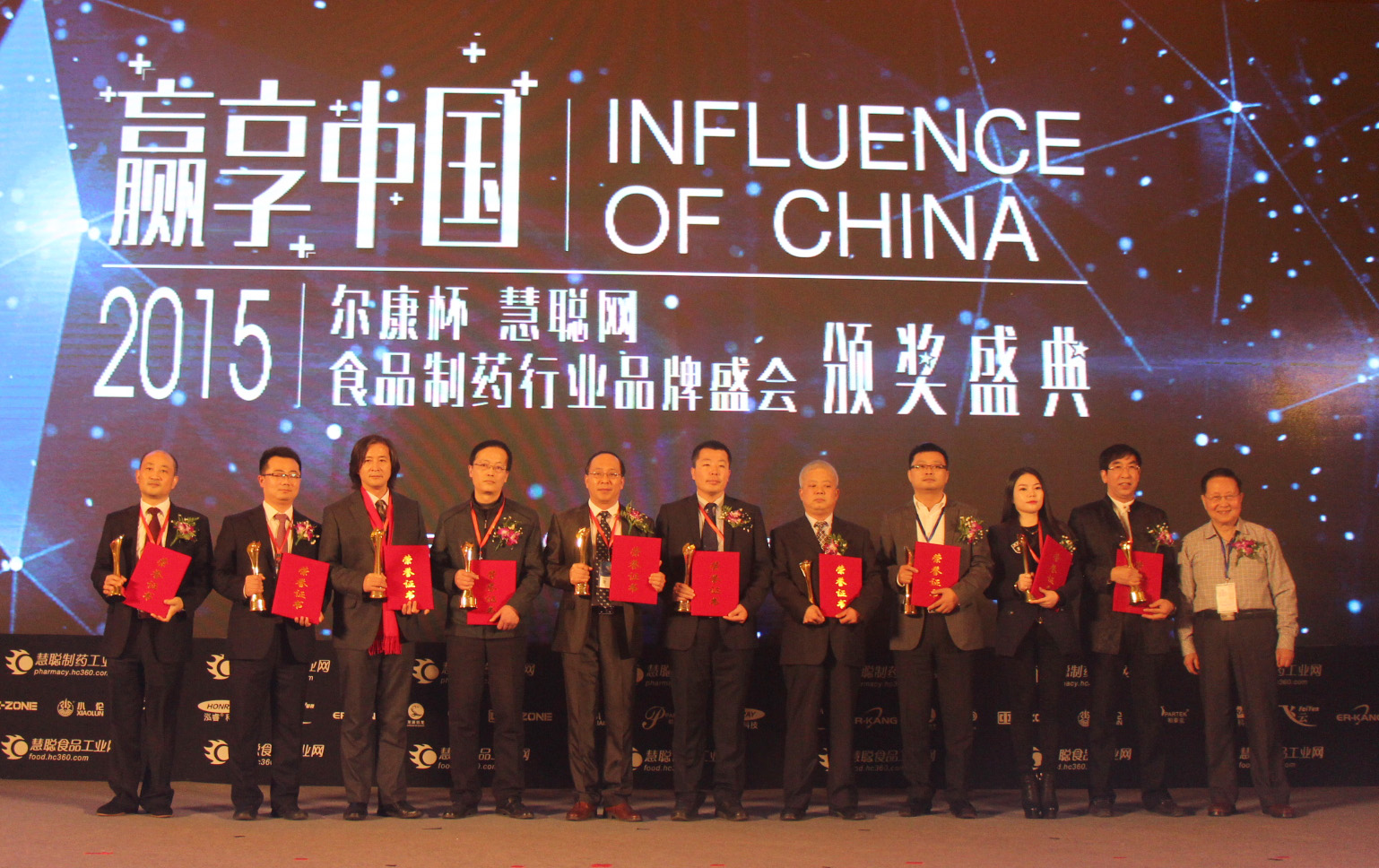 ȫѶ600cc��ײ�(�й�)���޹�˾����