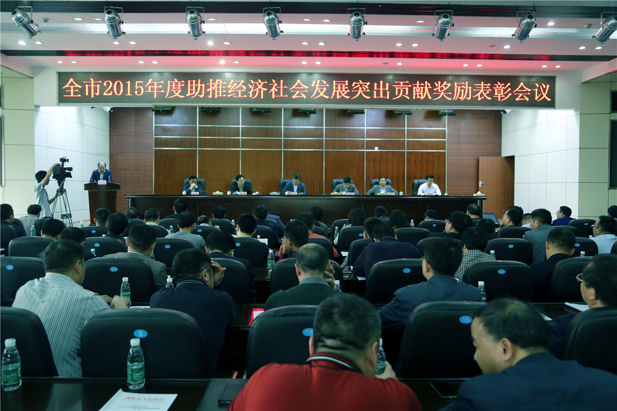 全讯600cc大白菜(中国)有限公司官网