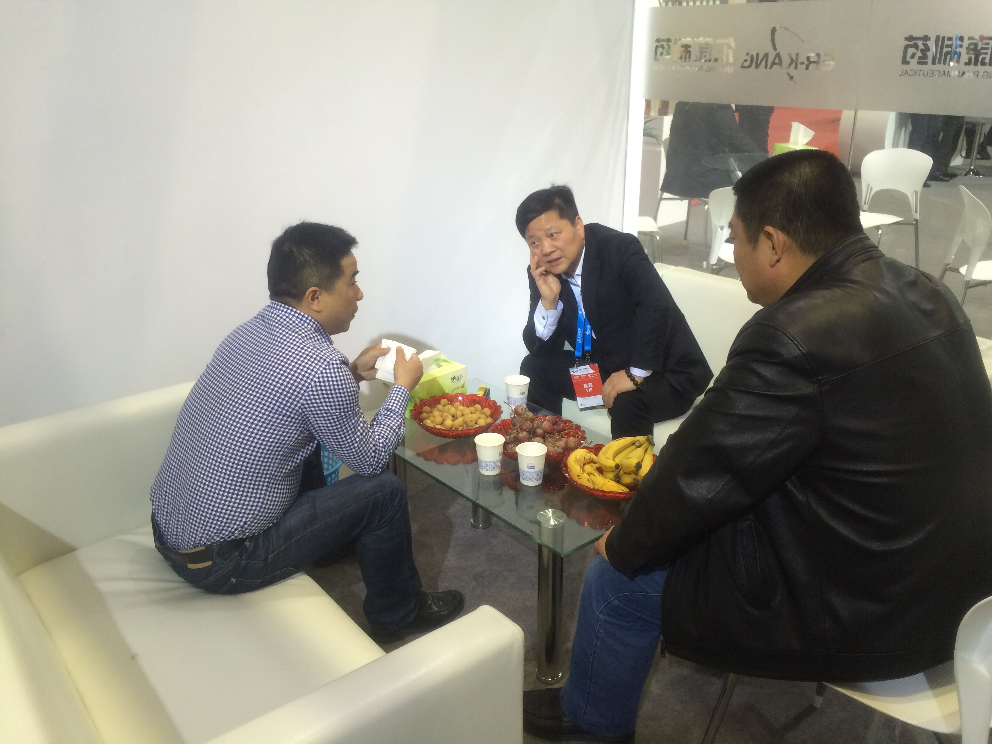 ȫѶ600cc��ײ�(�й�)���޹�˾����