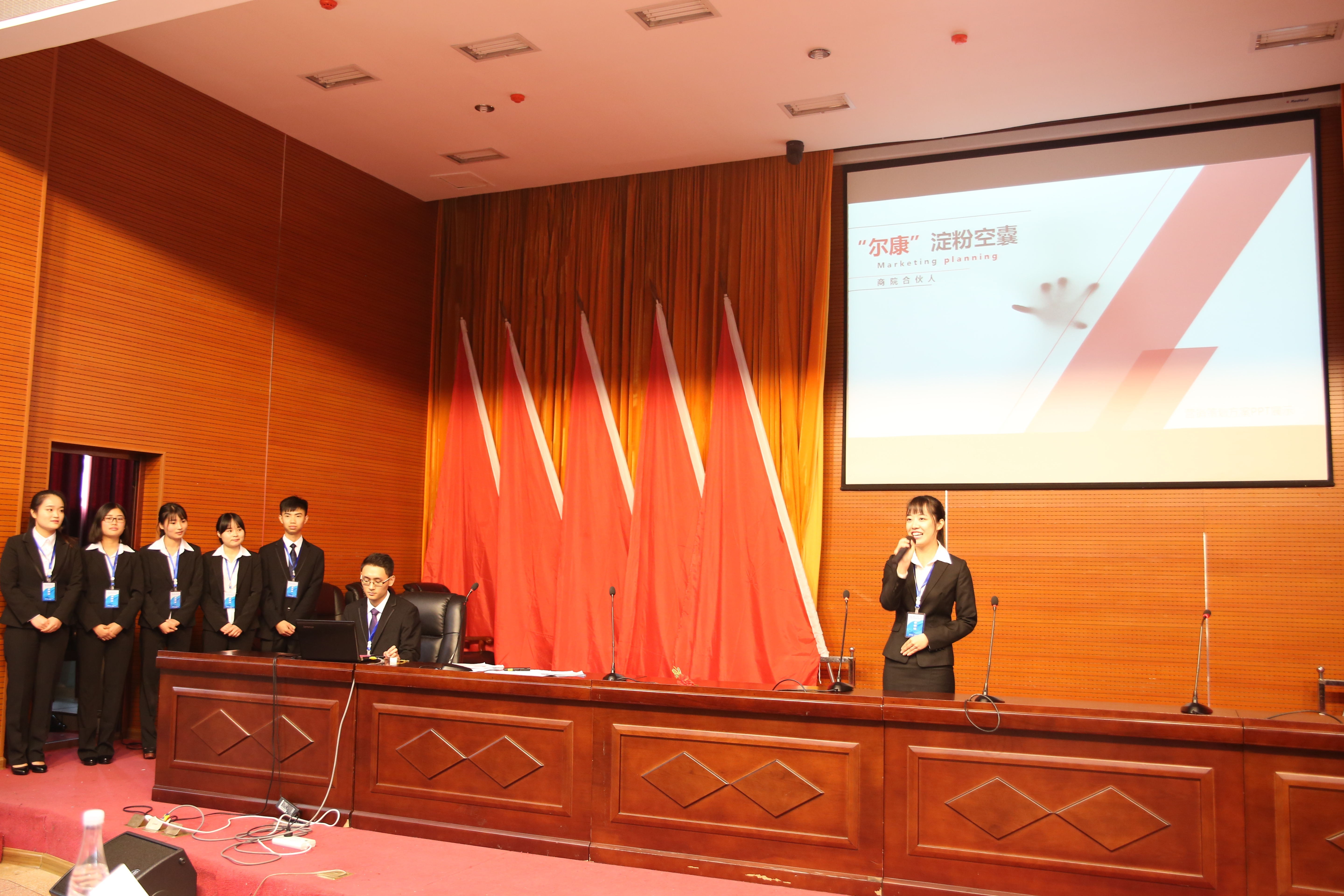 ȫѶ600cc��ײ�(�й�)���޹�˾����