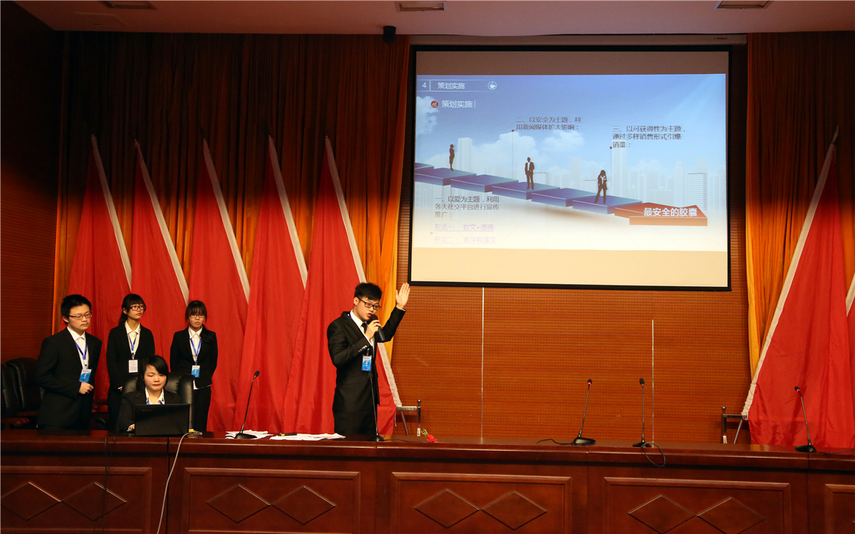 ȫѶ600cc��ײ�(�й�)���޹�˾����