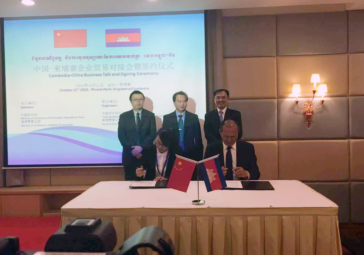 ȫѶ600cc´ó°×²Ë(Öйú)ÓÐÏÞ¹«Ë¾¹ÙÍø