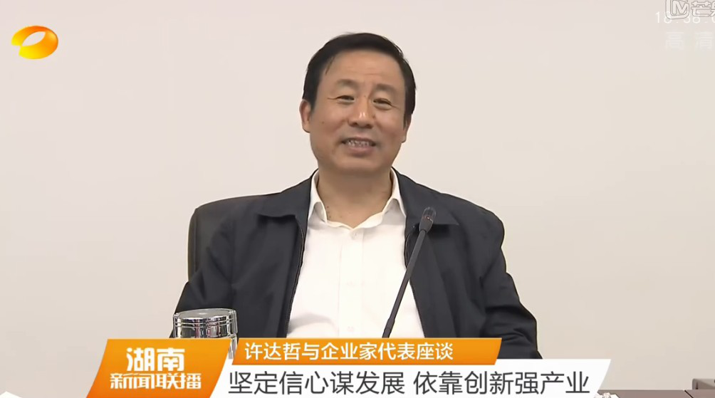 ȫѶ600cc��ײ�(�й�)���޹�˾����