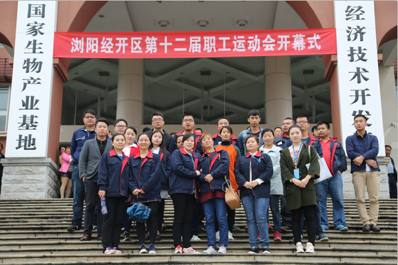 ȫѶ600cc��ײ�(�й�)���޹�˾����