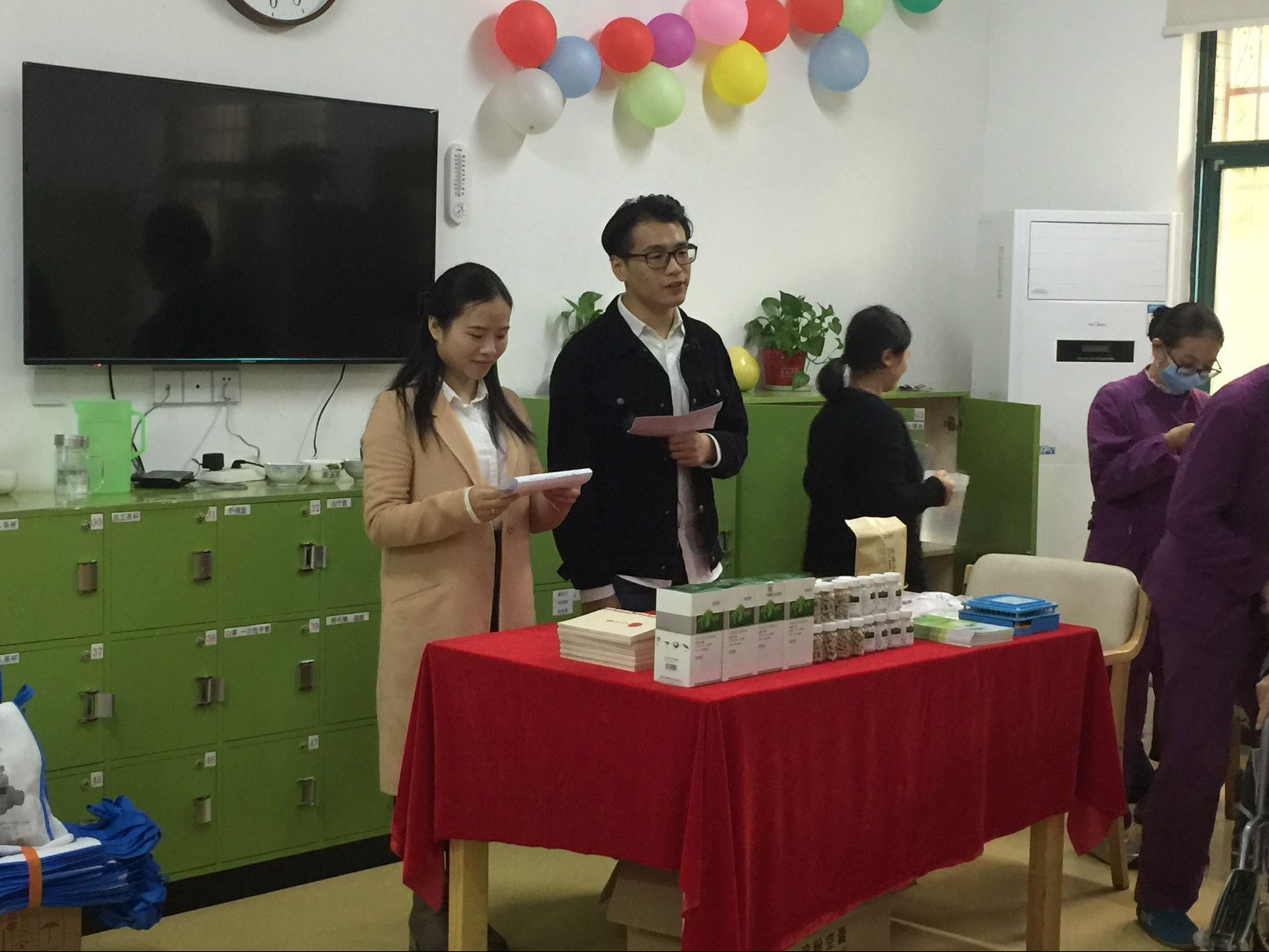 ȫѶ600cc��ײ�(�й�)���޹�˾����