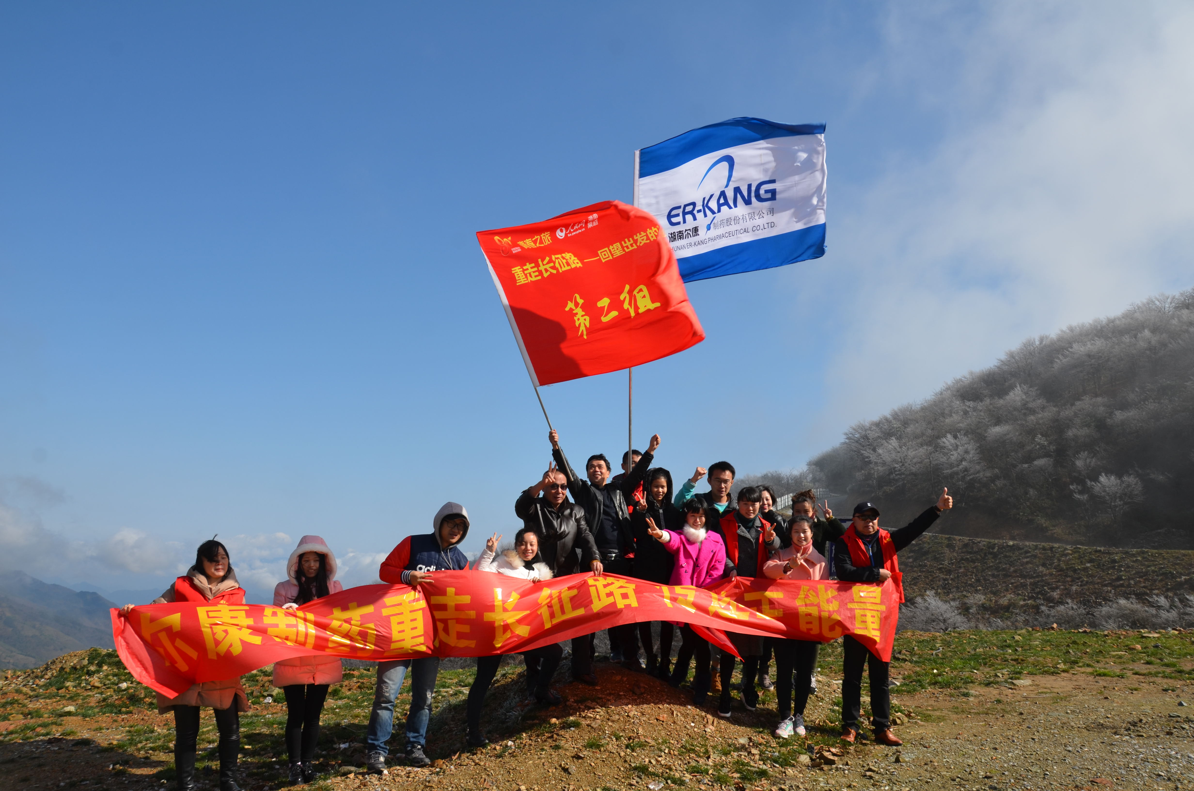 ȫѶ600cc��ײ�(�й�)���޹�˾����