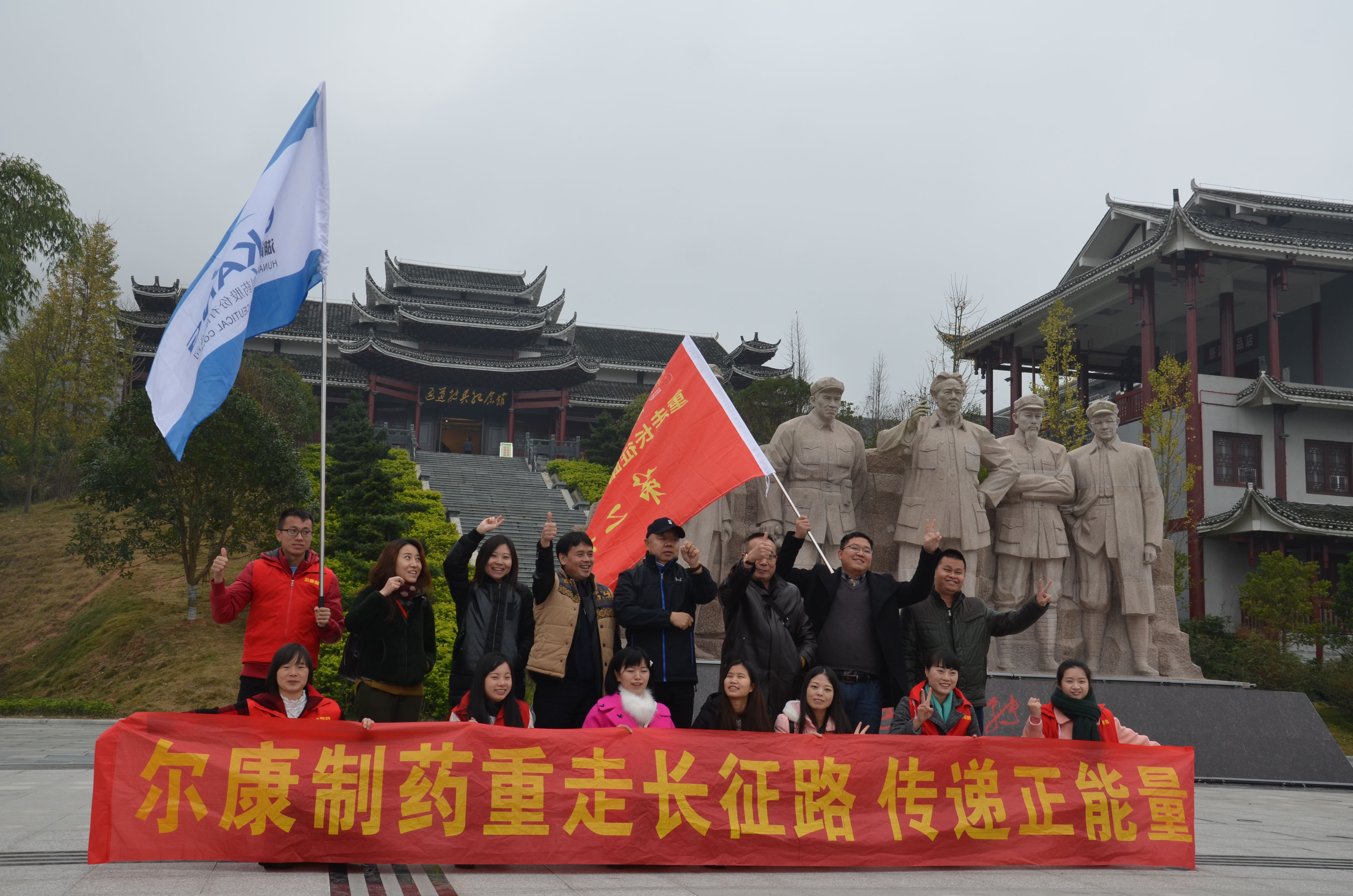 全讯600cc大白菜(中国)有限公司官网