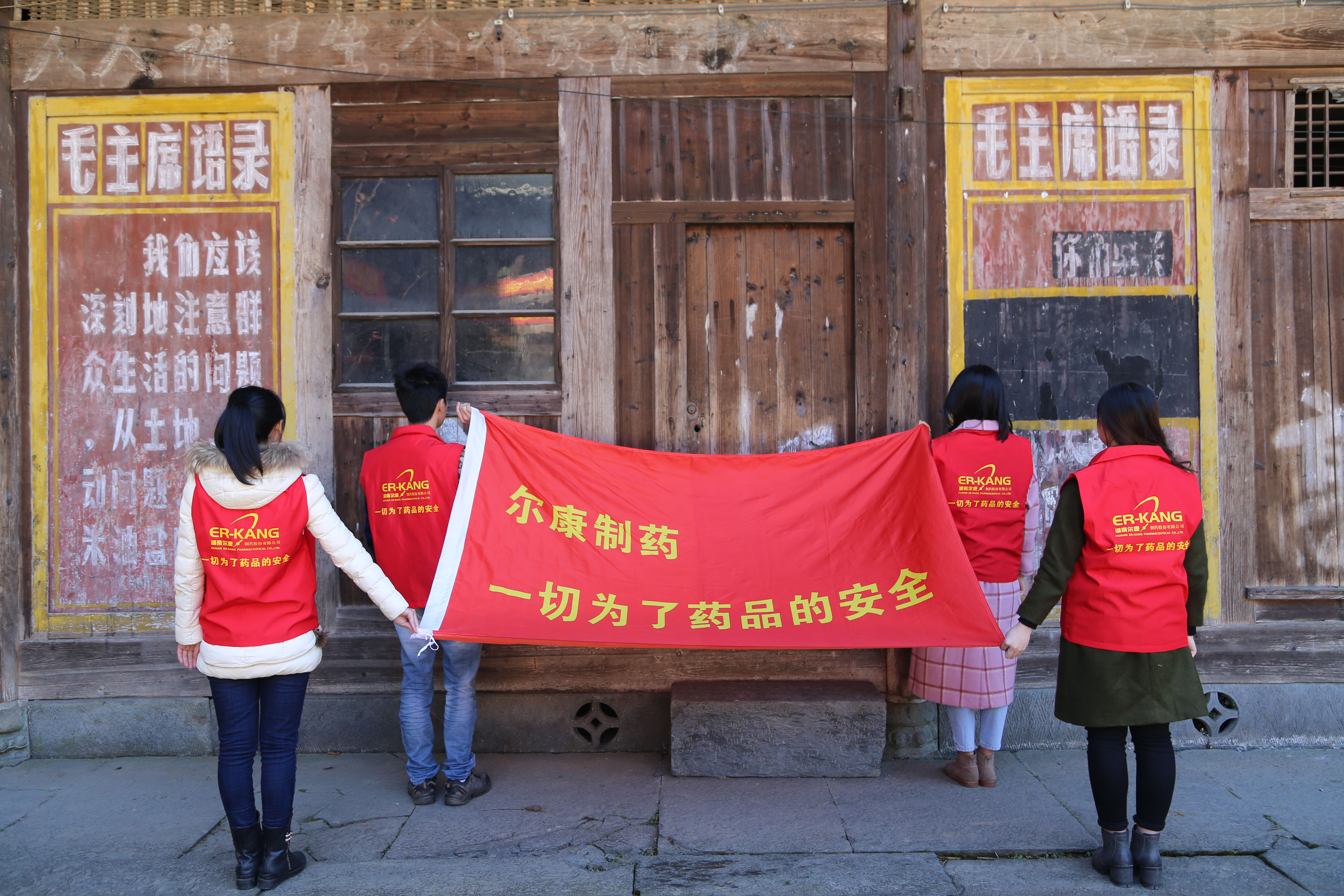 ȫѶ600cc��ײ�(�й�)���޹�˾����