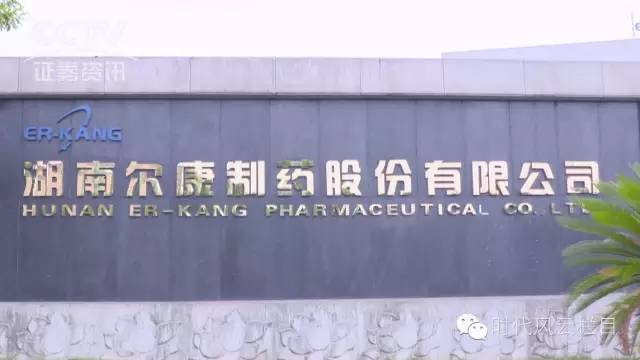 ȫѶ600cc��ײ�(�й�)���޹�˾����