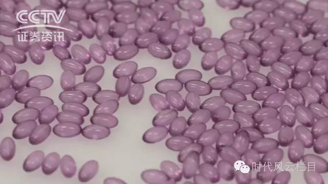 ȫѶ600cc��ײ�(�й�)���޹�˾����