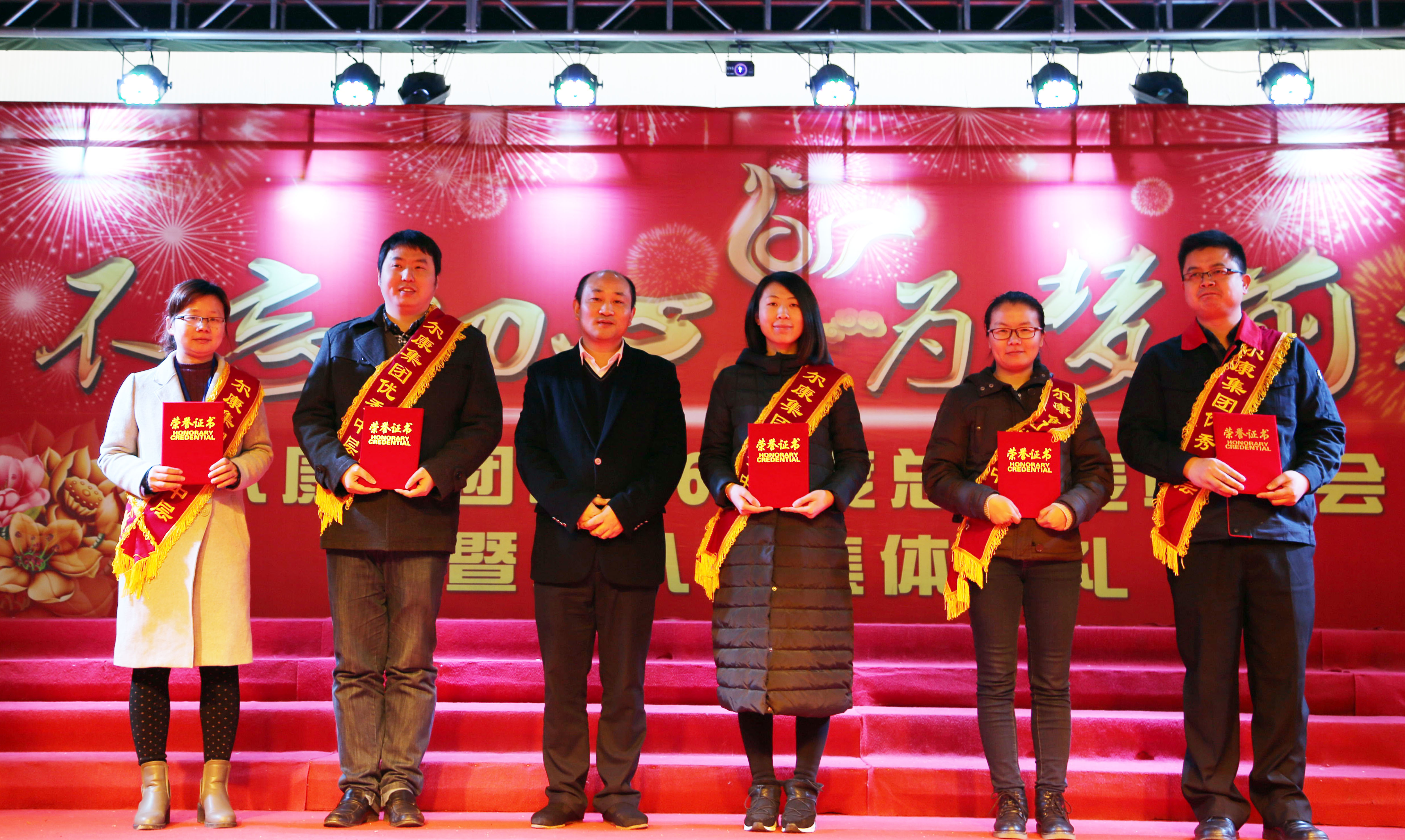 ȫѶ600cc��ײ�(�й�)���޹�˾����