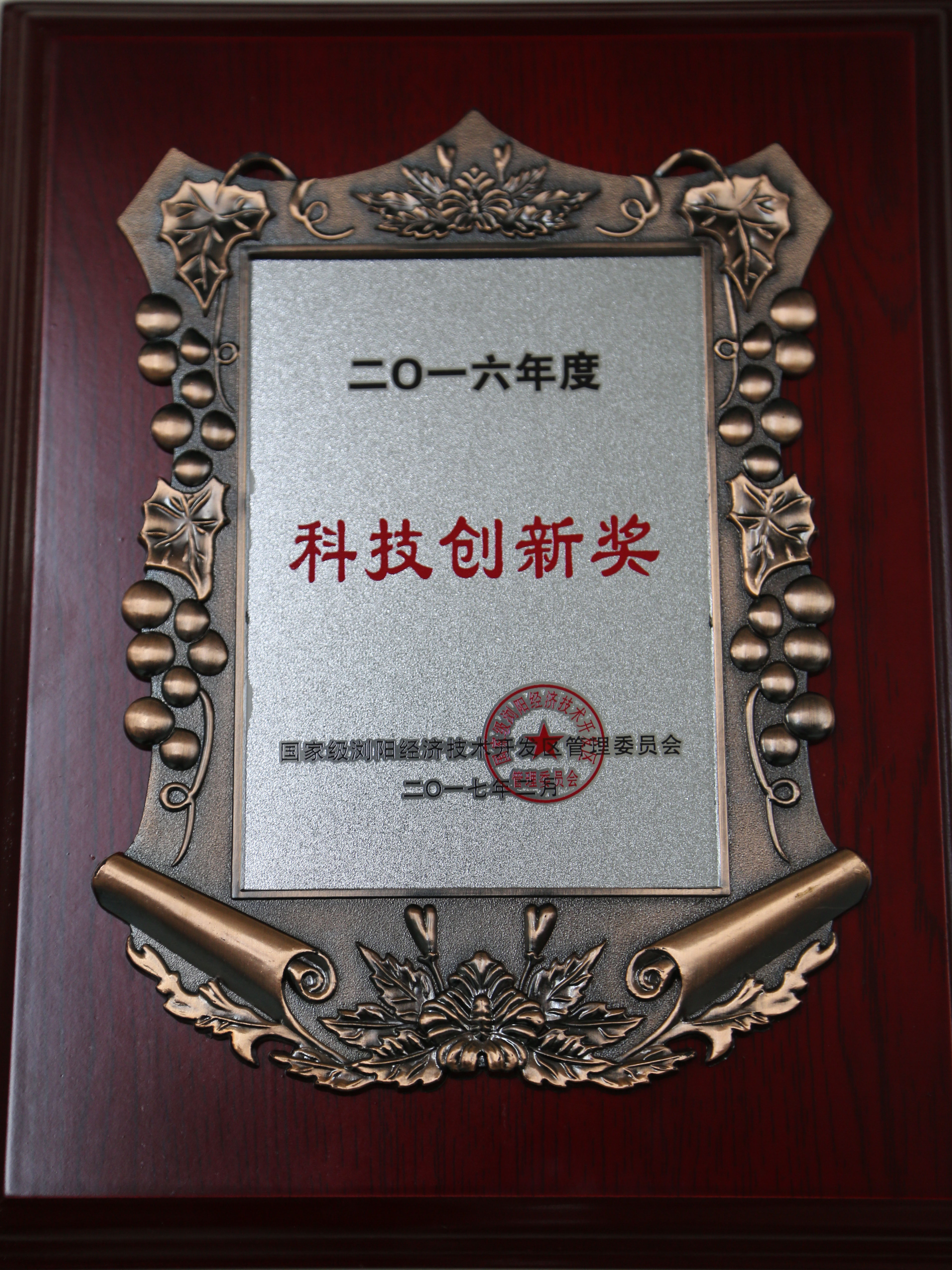 全讯600cc大白菜(中国)有限公司官网