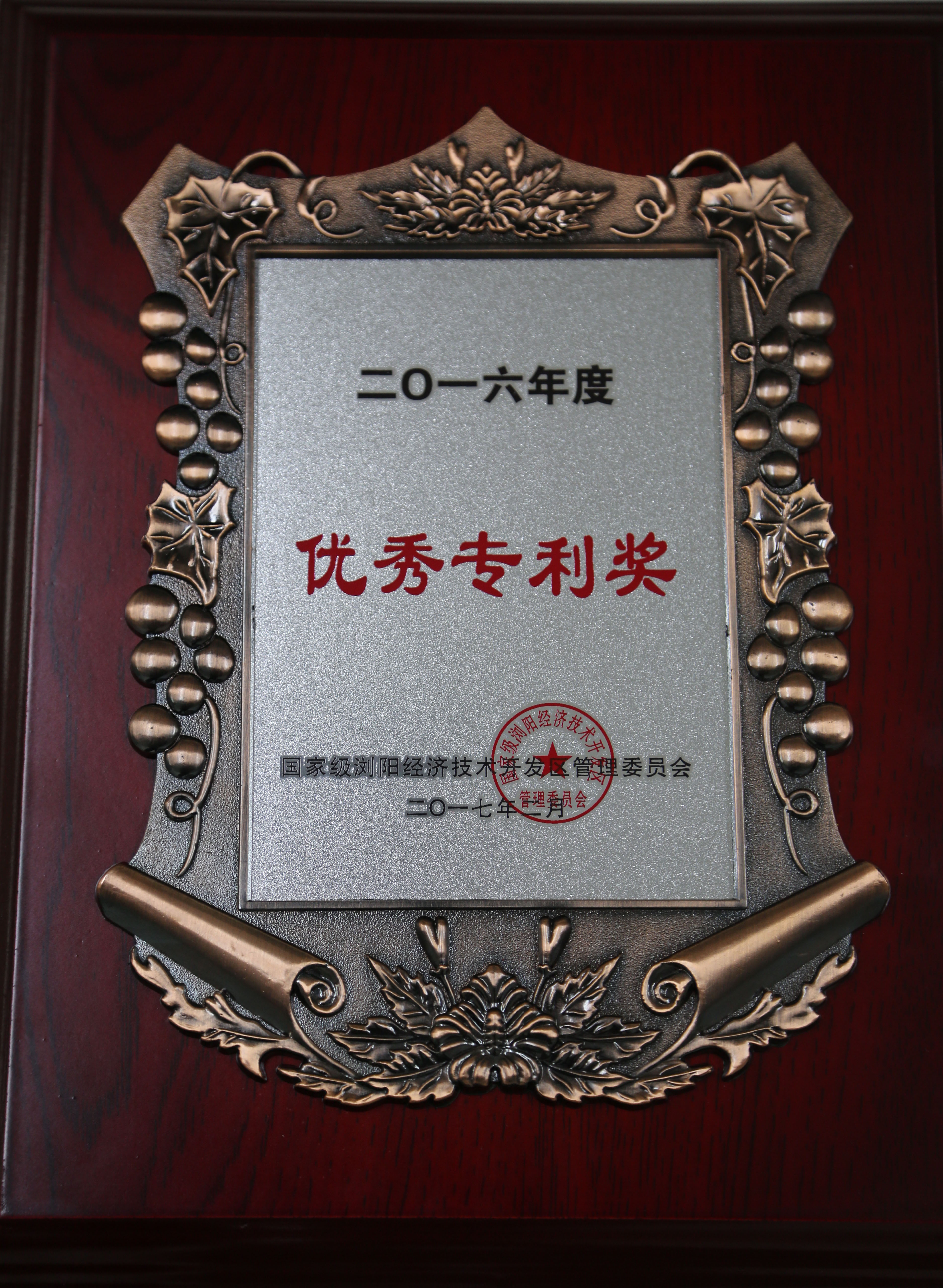 全讯600cc大白菜(中国)有限公司官网