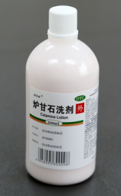 ȫѶ600cc��ײ�(�й�)���޹�˾����