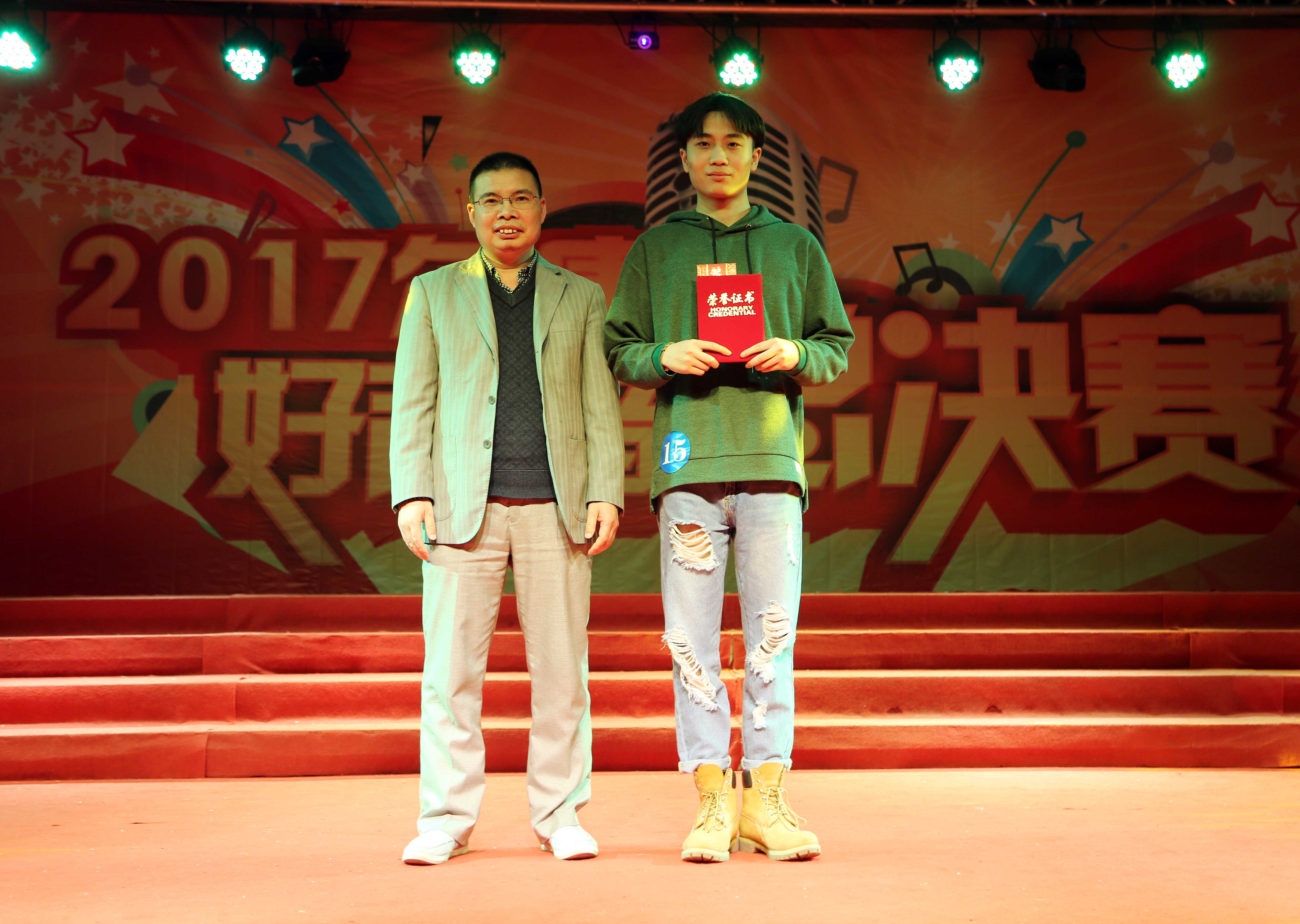 ȫѶ600cc��ײ�(�й�)���޹�˾����