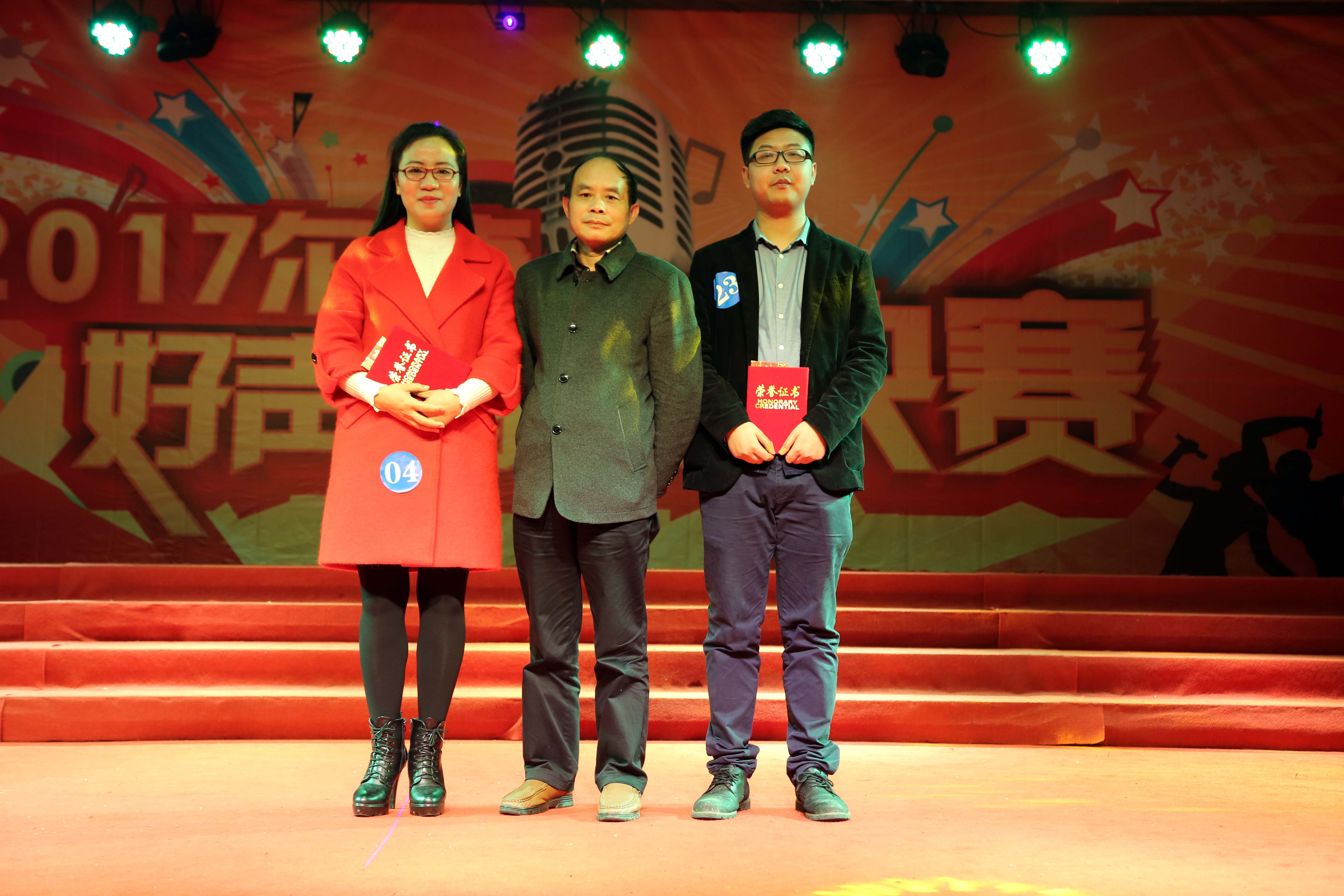 ȫѶ600cc��ײ�(�й�)���޹�˾����