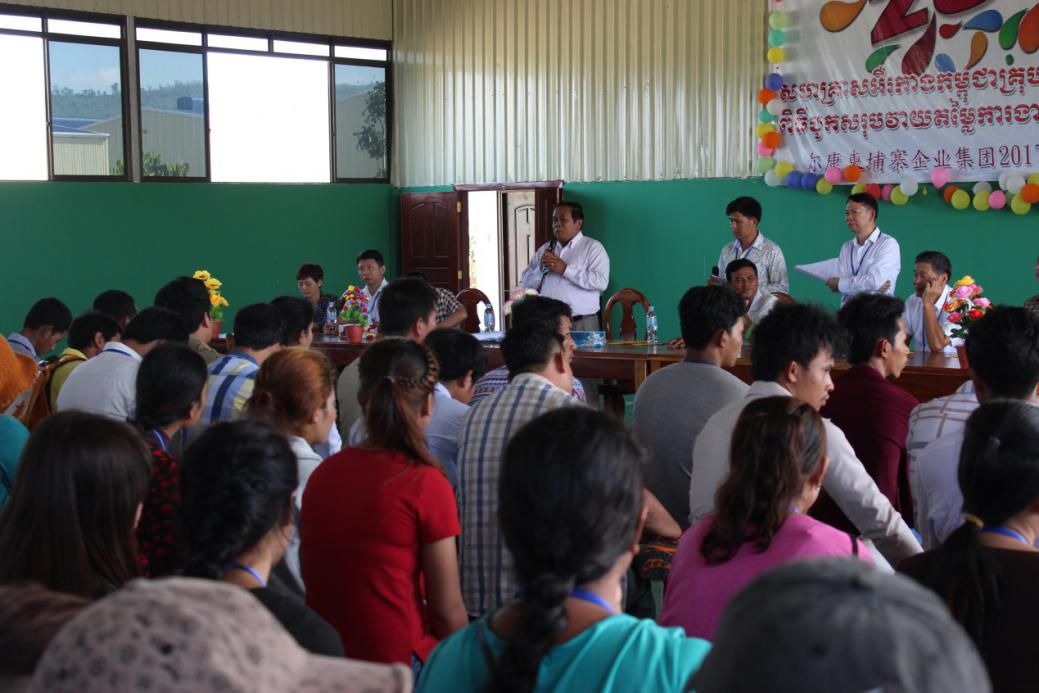 ȫѶ600cc��ײ�(�й�)���޹�˾����