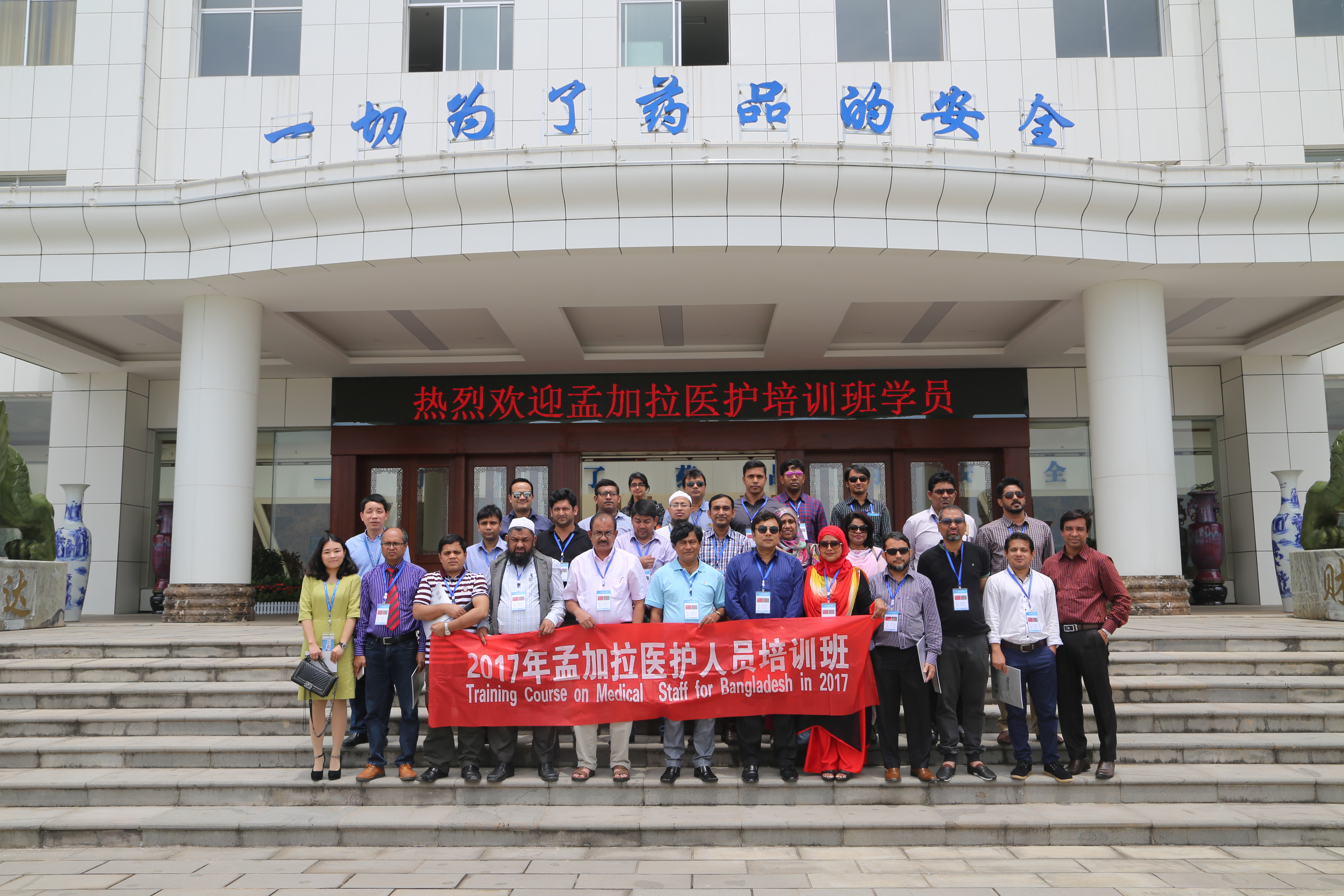 ȫѶ600cc��ײ�(�й�)���޹�˾����