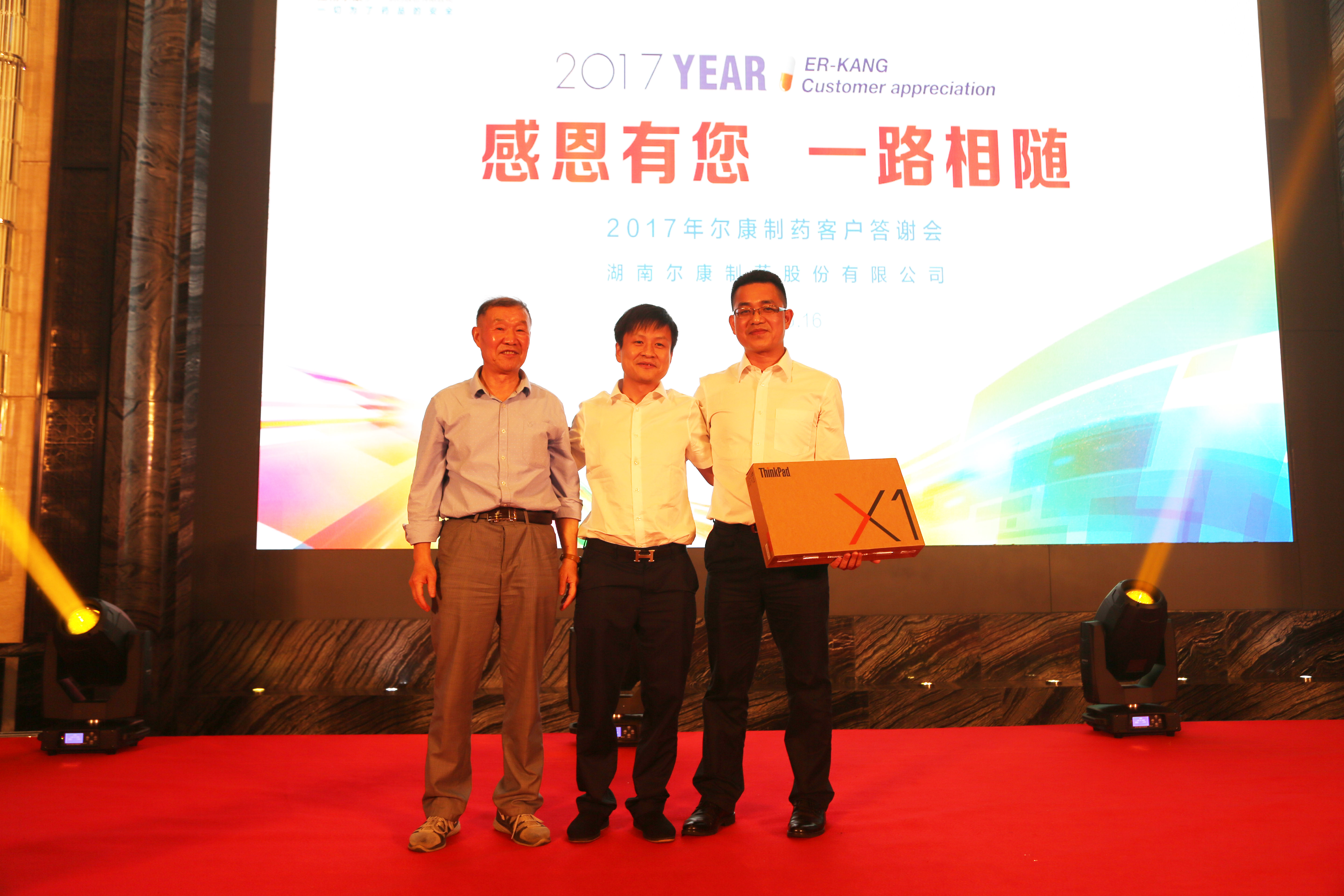 ȫѶ600cc��ײ�(�й�)���޹�˾����