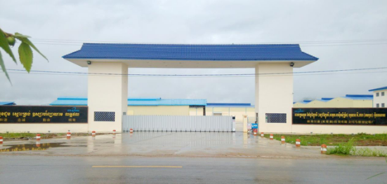 ȫѶ600cc��ײ�(�й�)���޹�˾����