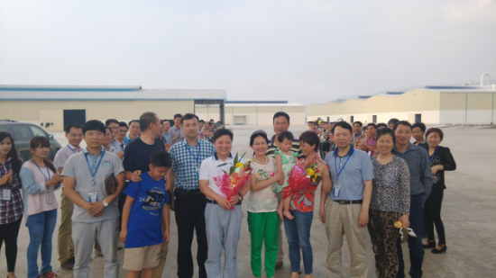 ȫѶ600cc��ײ�(�й�)���޹�˾����