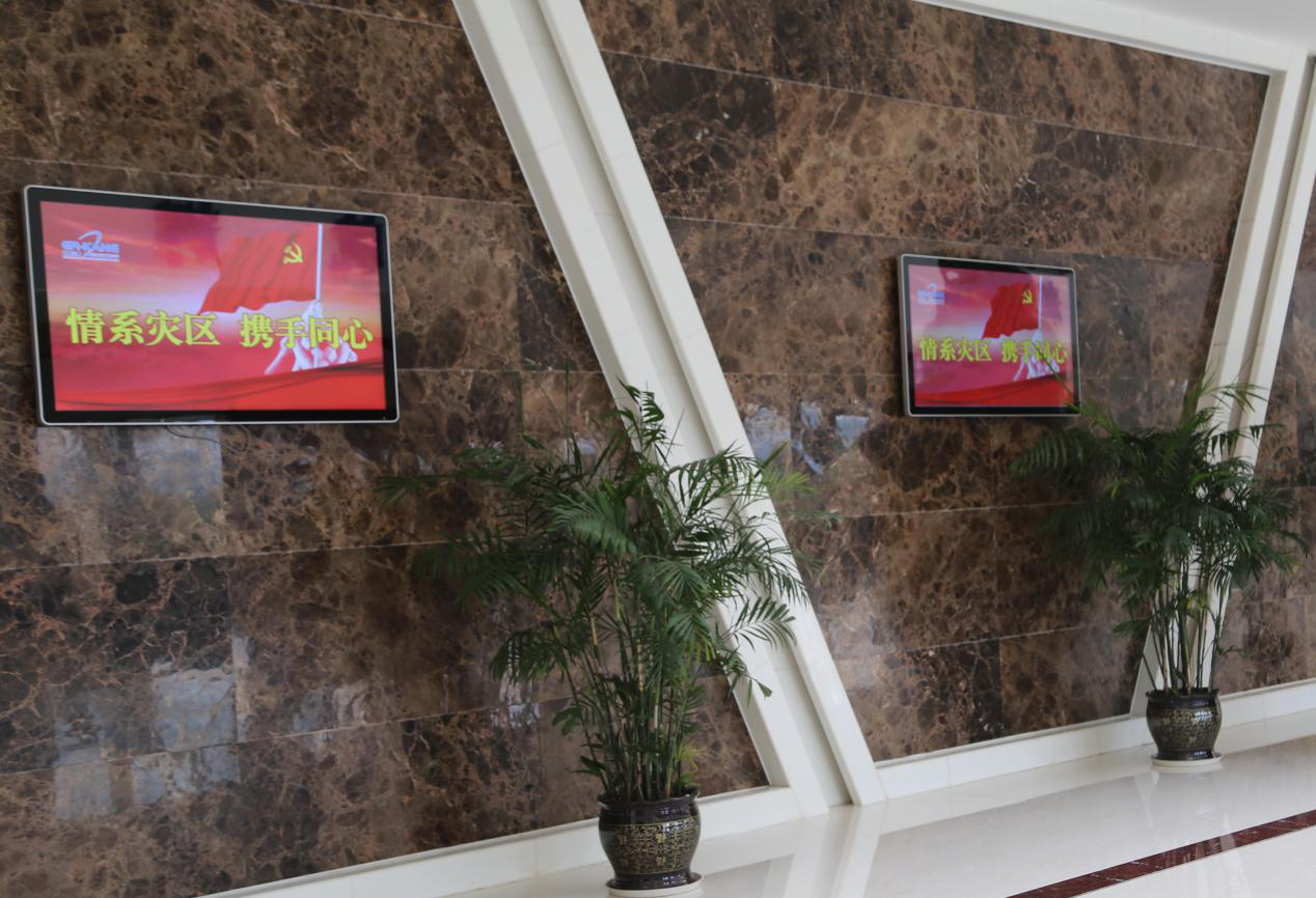 ȫѶ600cc��ײ�(�й�)���޹�˾����