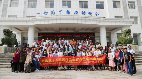 ȫѶ600cc��ײ�(�й�)���޹�˾����