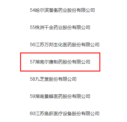 ȫѶ600cc��ײ�(�й�)���޹�˾����