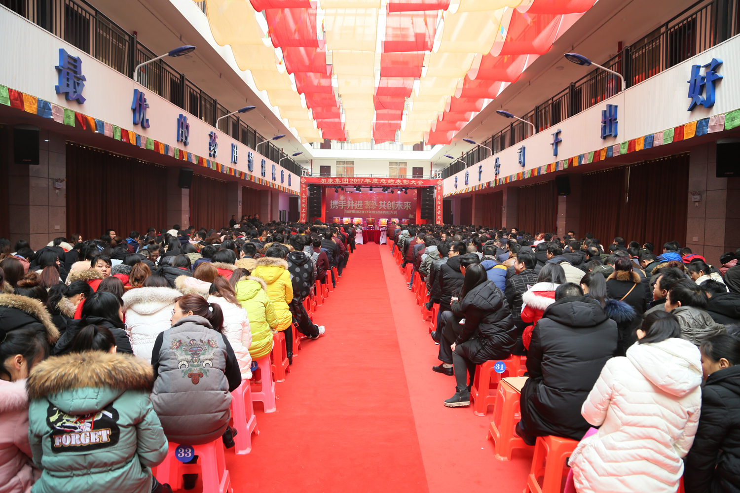 ȫѶ600cc��ײ�(�й�)���޹�˾����