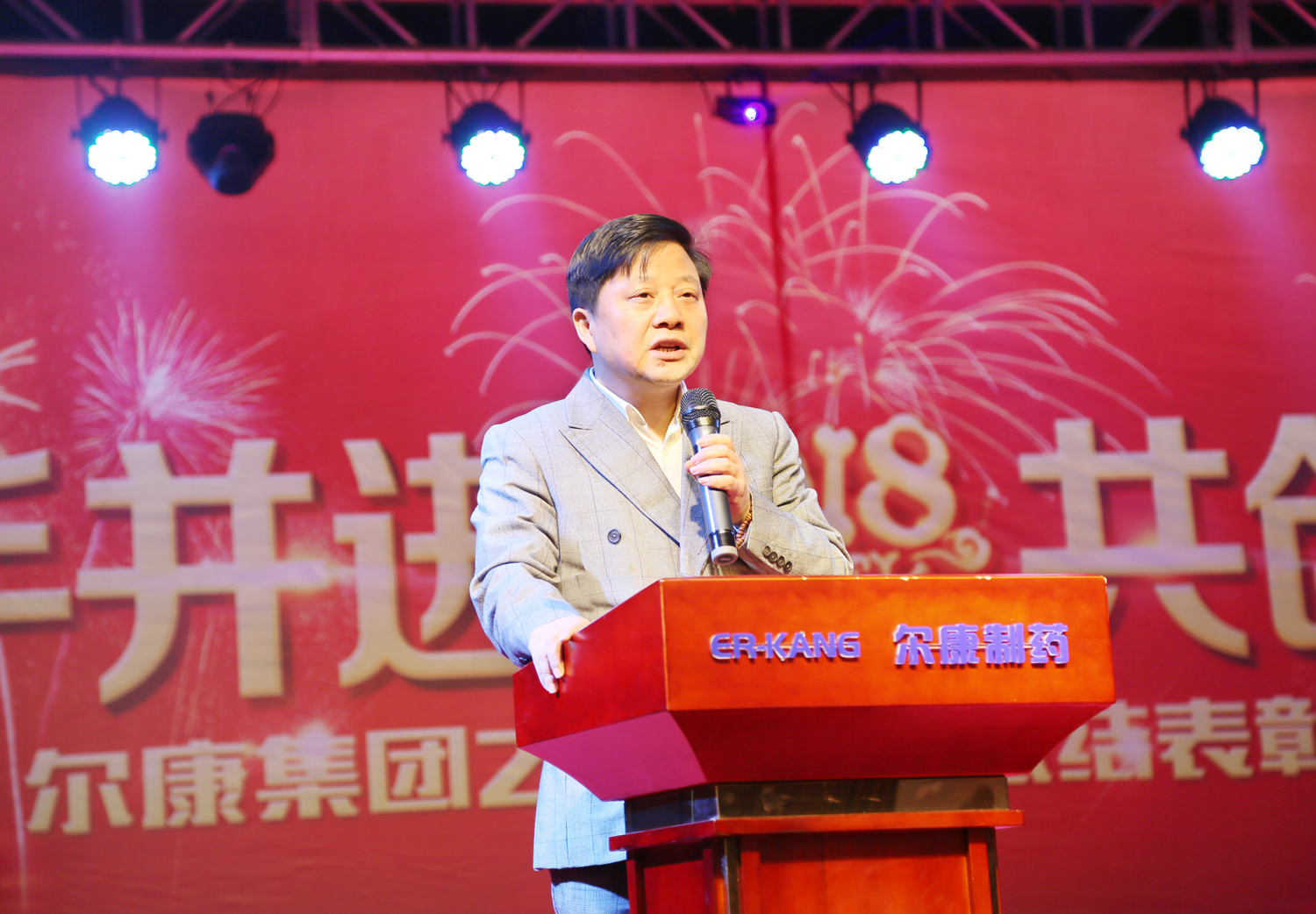 ȫѶ600cc��ײ�(�й�)���޹�˾����