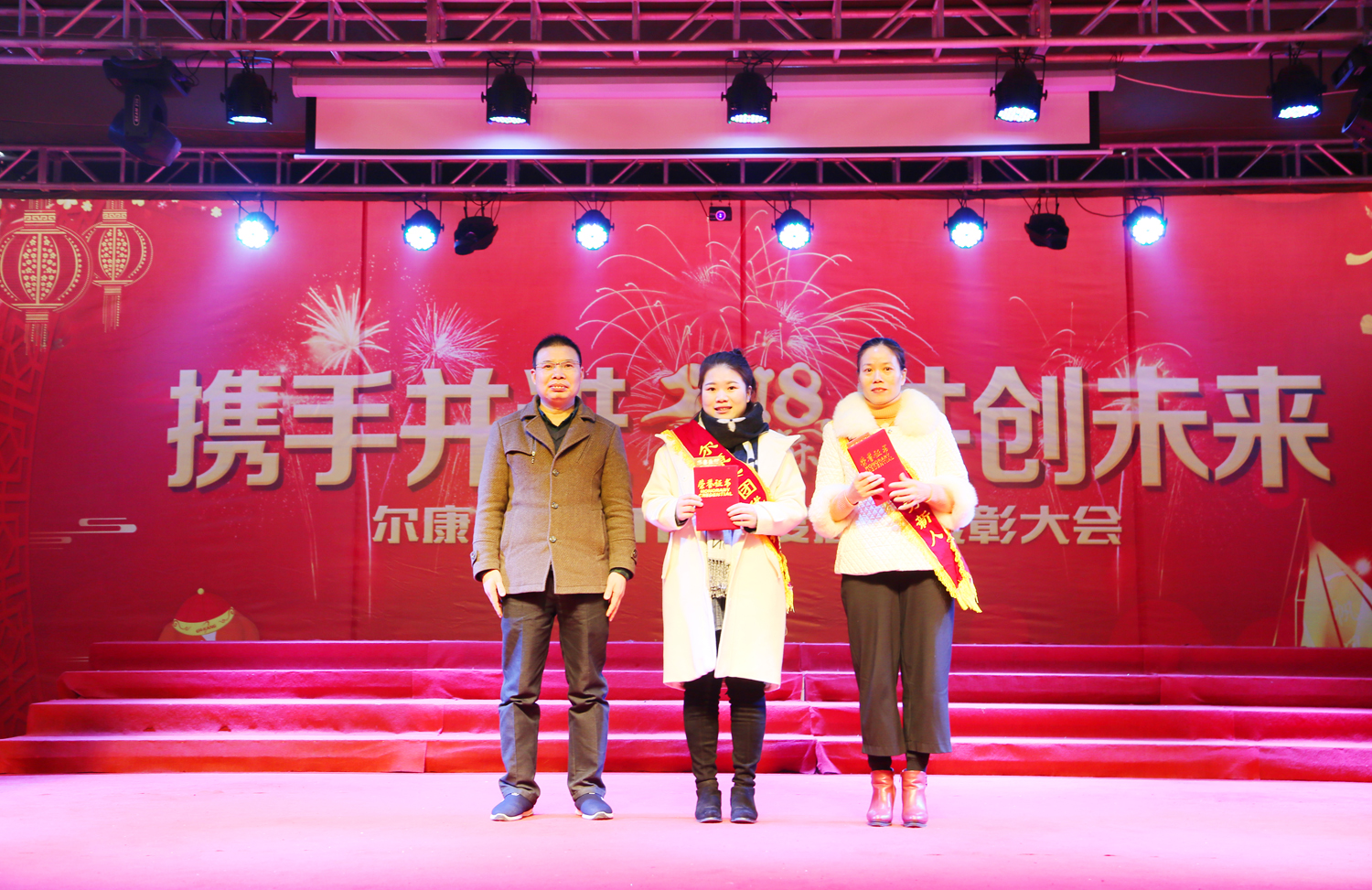 ȫѶ600cc��ײ�(�й�)���޹�˾����