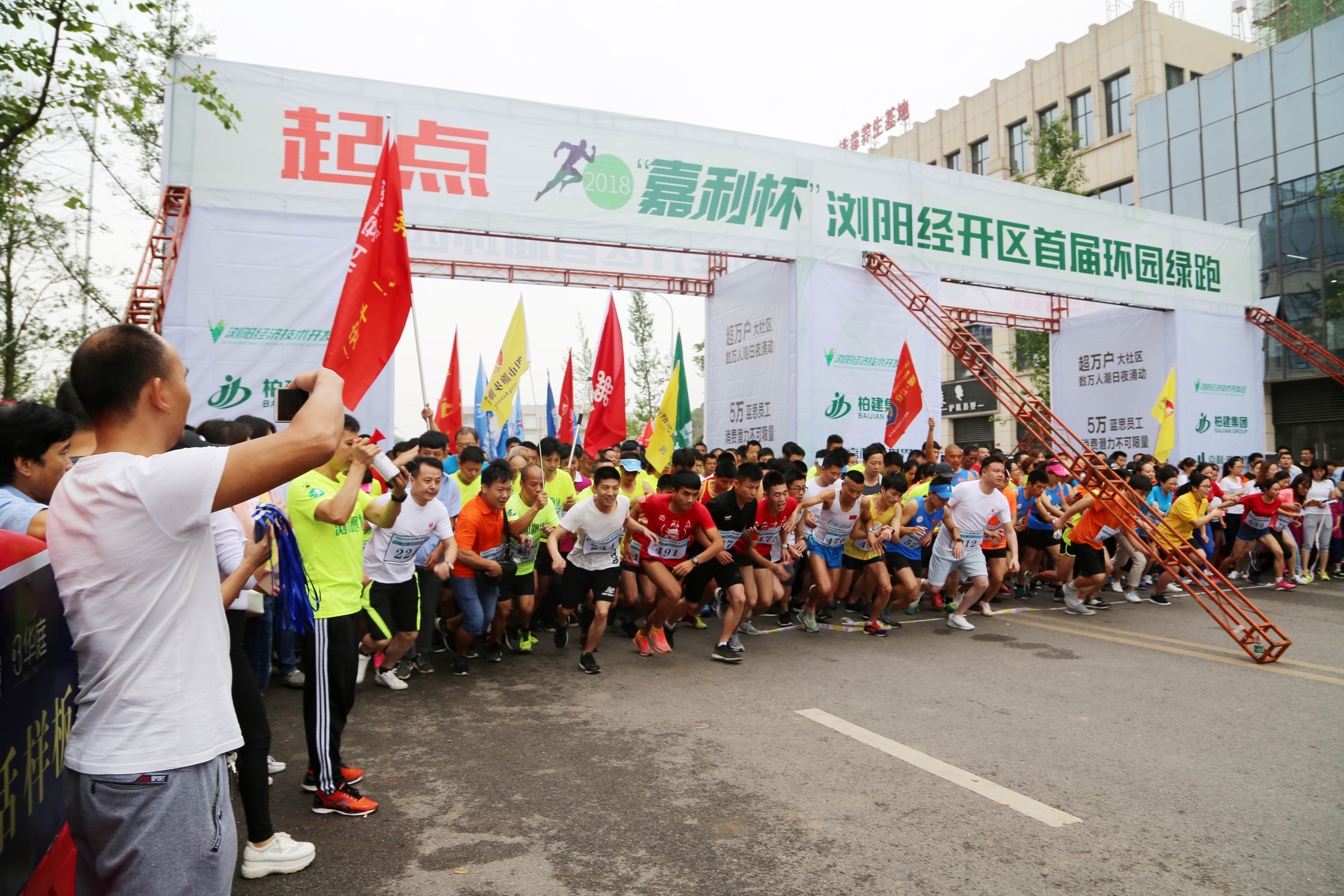 ȫѶ600cc��ײ�(�й�)���޹�˾����