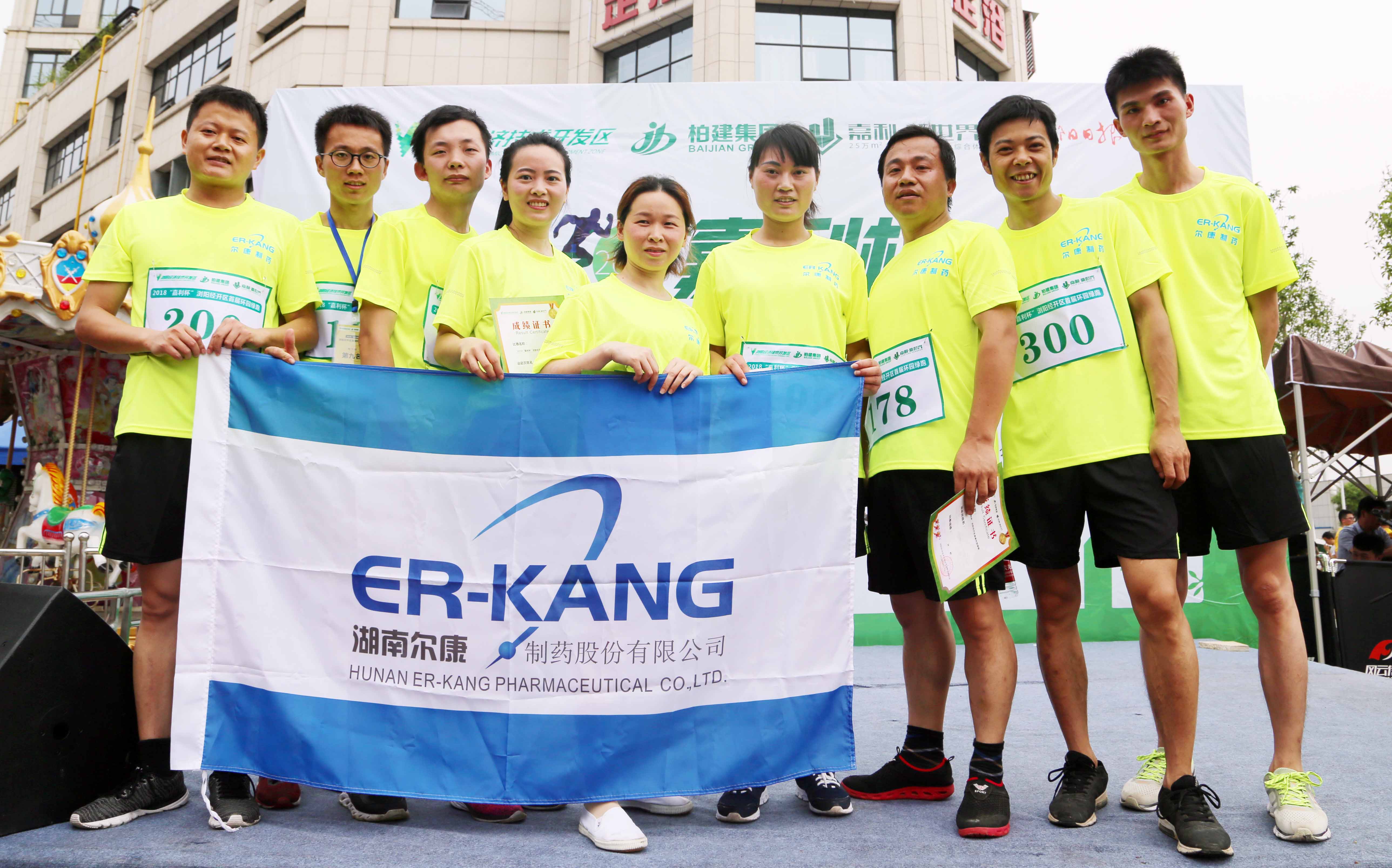 ȫѶ600cc��ײ�(�й�)���޹�˾����