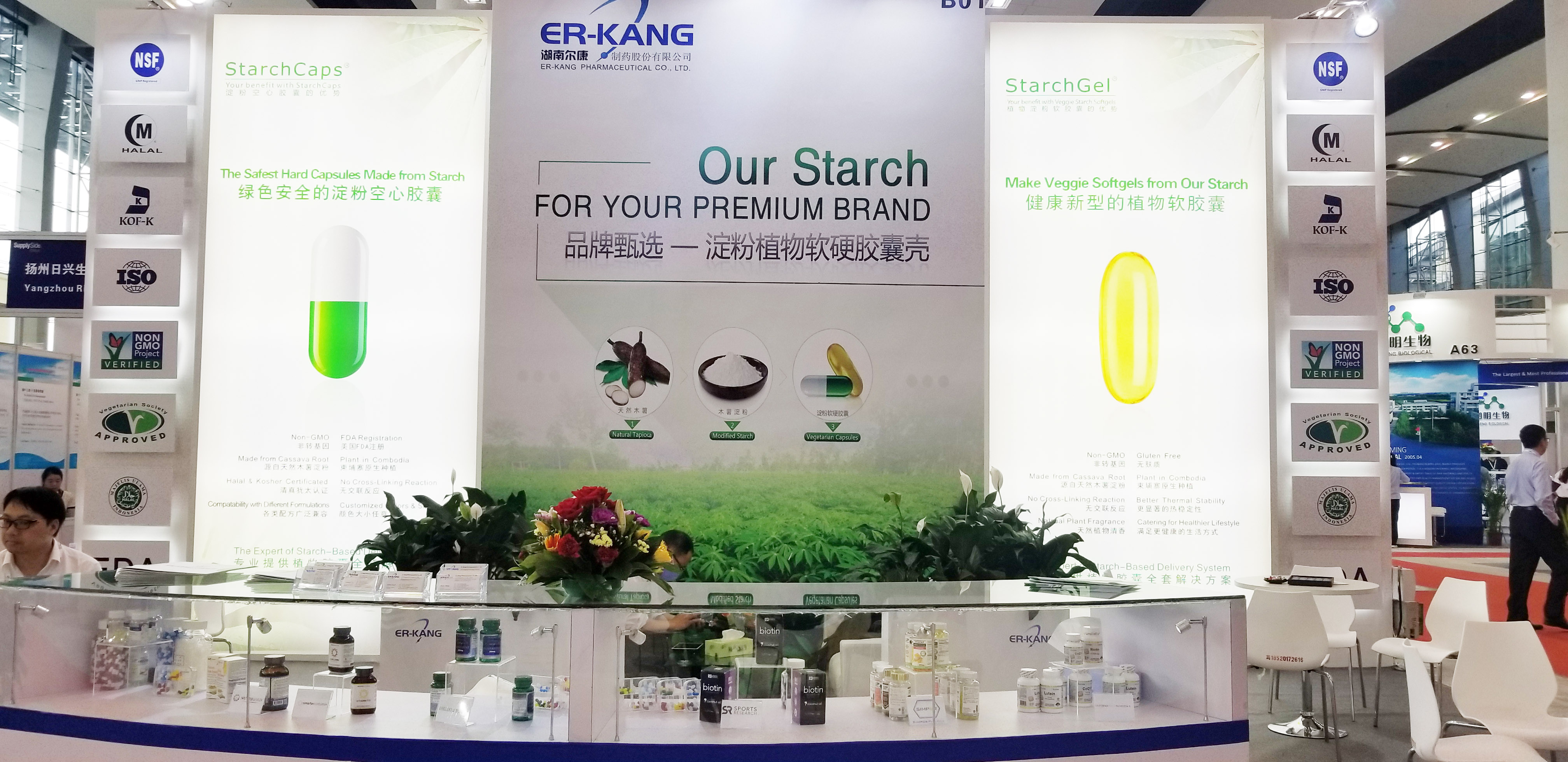 ȫѶ600cc��ײ�(�й�)���޹�˾����