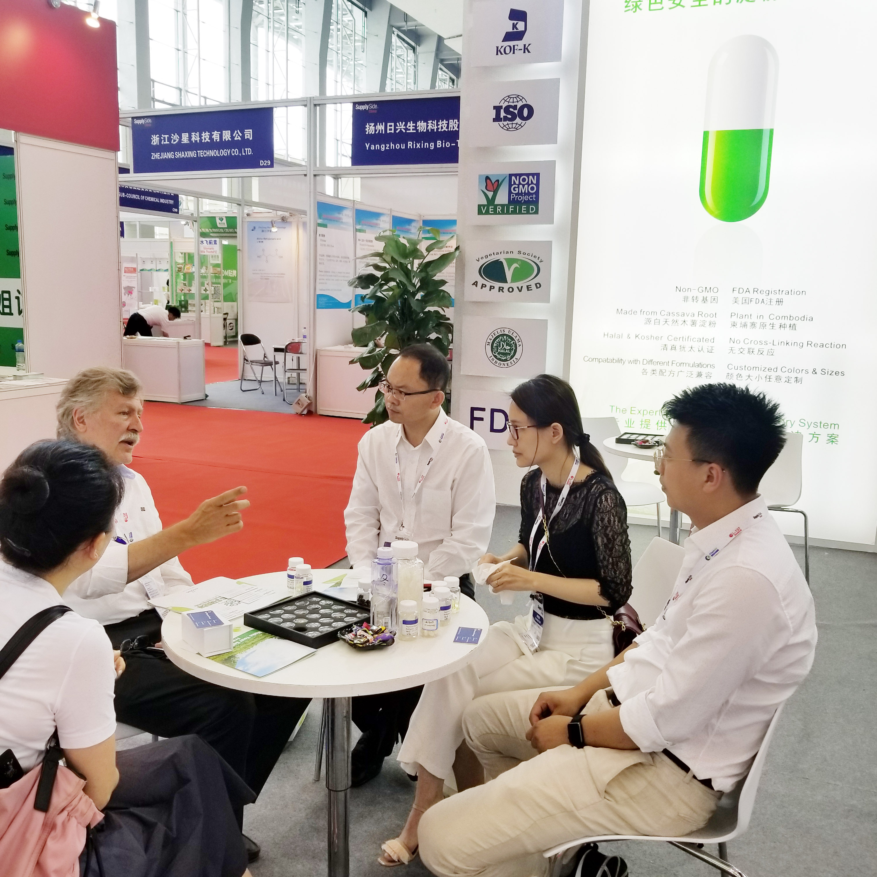 ȫѶ600cc��ײ�(�й�)���޹�˾����