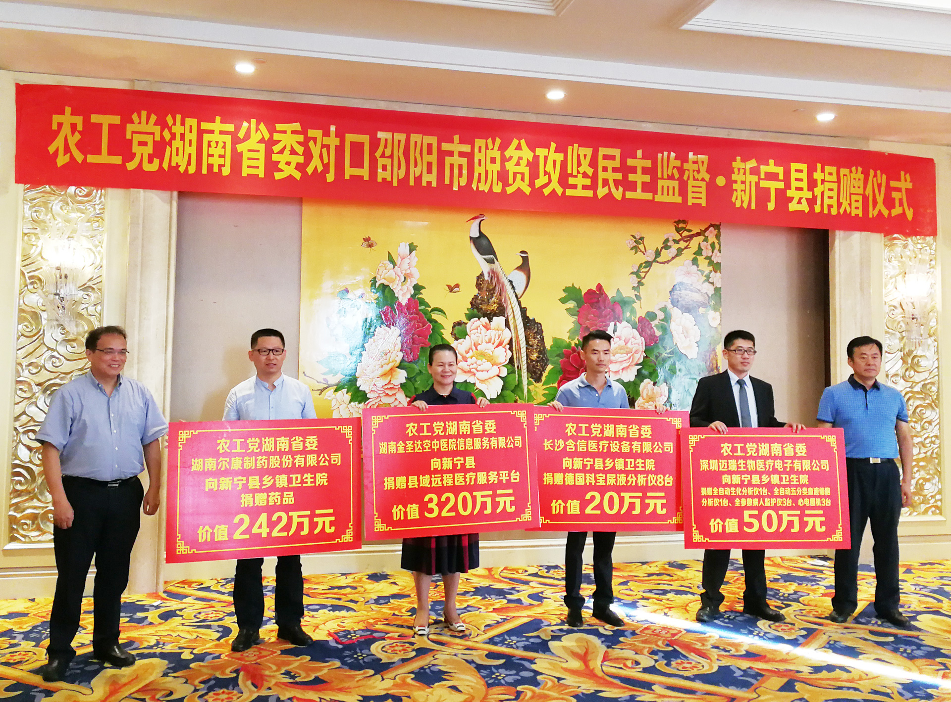 ȫѶ600cc��ײ�(�й�)���޹�˾����