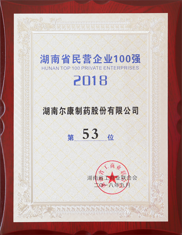 ȫѶ600cc��ײ�(�й�)���޹�˾����