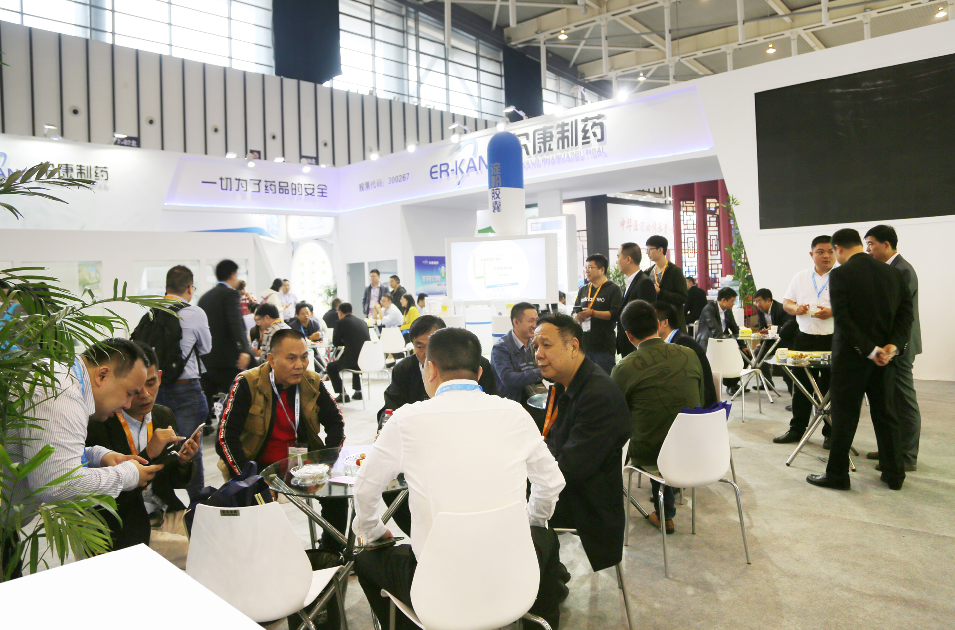 ȫѶ600cc��ײ�(�й�)���޹�˾����